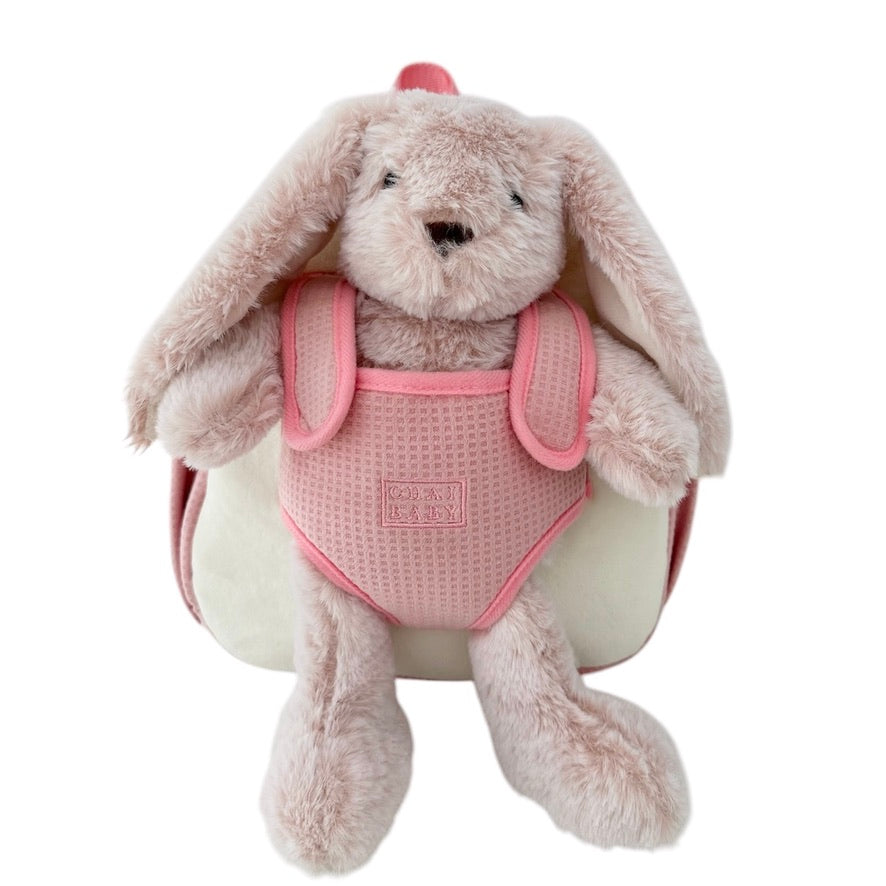 Pink Bunny Backpack 🐰